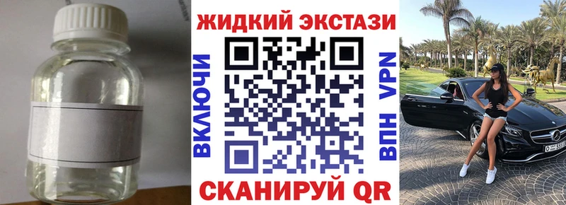 БУТИРАТ бутандиол Рассказово