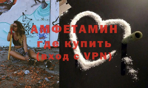 мяу мяу мука Абинск