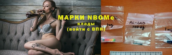 apvp Абдулино