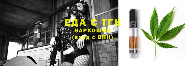 apvp Абдулино