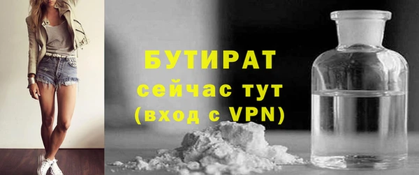 apvp Абдулино