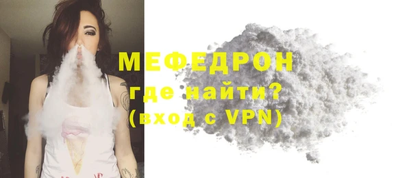 МДПВ Дмитров