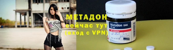 мяу мяу мука Абинск