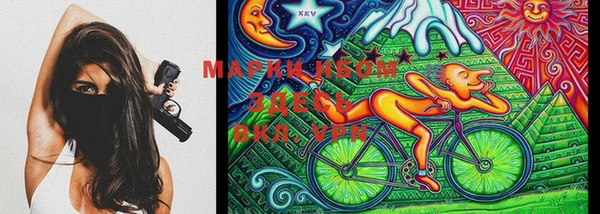 мяу мяу мука Абинск