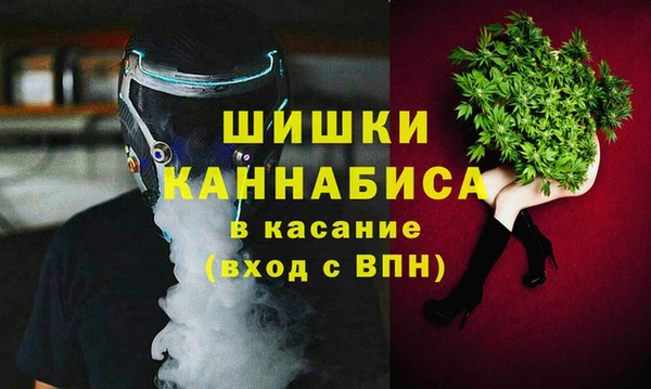 apvp Абдулино