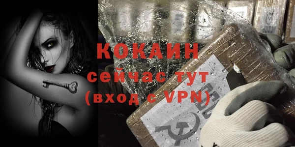 apvp Абдулино