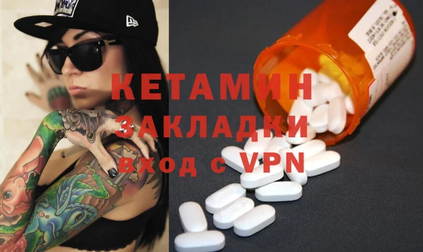 apvp Абдулино