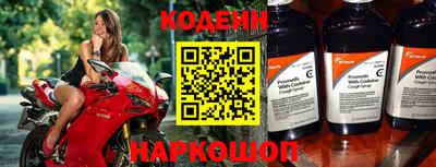 не бодяженный Прохладный