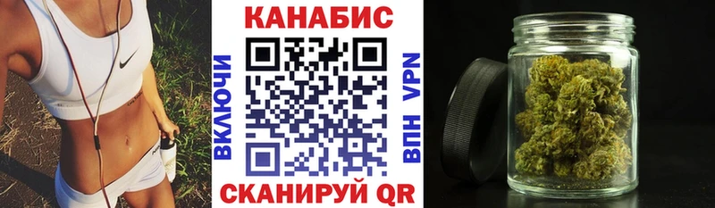 Каннабис семена  дарнет шоп  Рассказово 